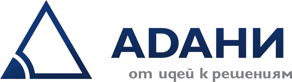 Адани