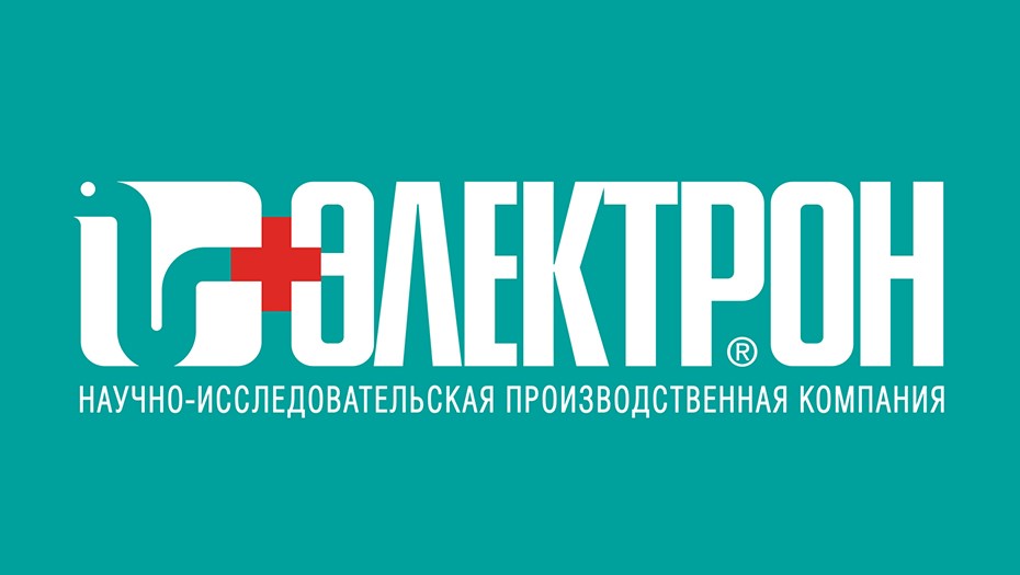 Электрон